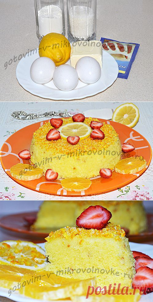 Кекс за 5 минут в микроволновке: рецепты разных кексов (фото)