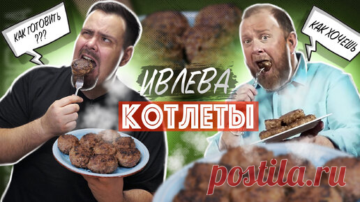 Не особо тайская тайская кухня от Tasty Thay | ПОКАШЕВАРИМ | Дзен