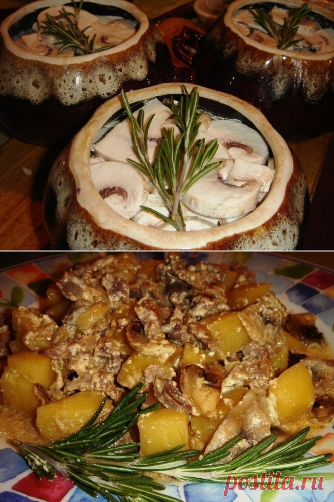 Как приготовить очень вкусное жаркое - рецепт, ингредиенты и фотографии