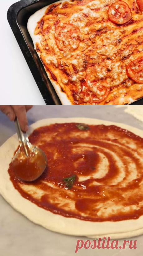 Самый вкусный соус для пиццы изобрел нью-йоркский шеф: простой рецепт