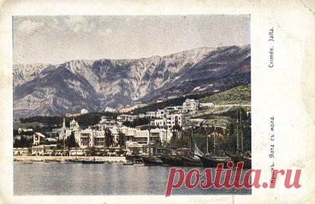 2 С. М. Прокудин-Горский. Крым. Ялта с мола..jpg  
Крым, фото 247 из 494  -  Добавлено 30.06.2015  |  Яндекс.Фотки