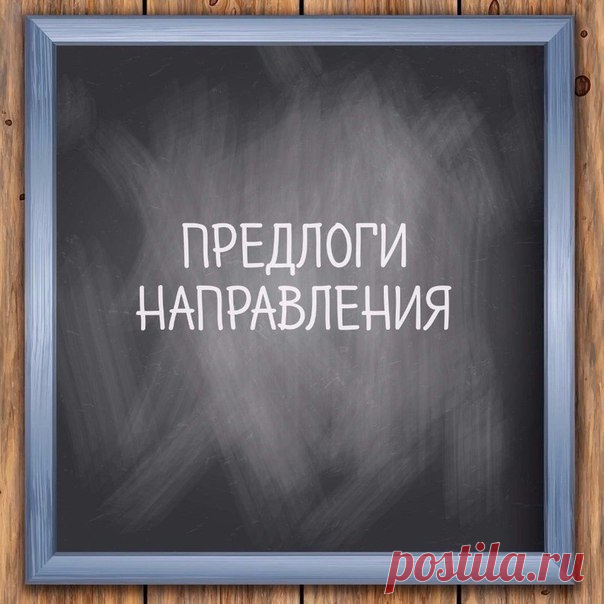 Немножко грамматики / Неформальный Английский
