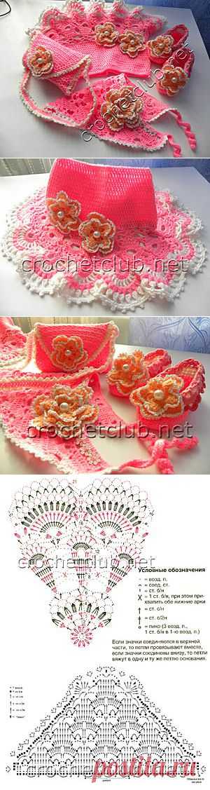 Розовый комплект для малышки - Вязание Крючком. Блог Настика