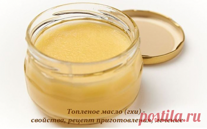 Вкусности | Записи в рубрике Вкусности | Странички жизни