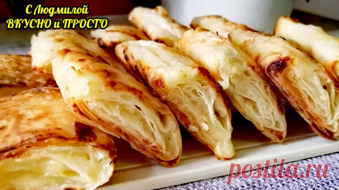 Никто не догадается, что эта сладкая вкуснятина из лаваша (без сыра). Делаю детям на завтрак за 10 минут, правда 😉 | Людмила Плеханова Готовим вместе | Яндекс Дзен