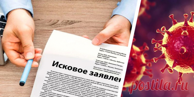 Туроператоры массово отказывают в возврате денег. Как их вернуть? Адвокаты разъясняют порядок действий туристов Туристы, несмотря на защиту их Законом об основе туристической деятельности, скорее всего, останутся без выплат по турам в закрытые из-за коронавируса...