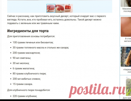Скриншот-05-06-2025 21:52:23.jpg