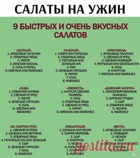 Обсуждения - Тепло людских сердец - Группы Мой Мир