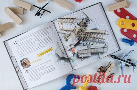 Особенность технических сказок в следующем: с одной стороны, это художественное произведение с сюжетом, с другой — подробный рассказ об устройстве транспортных средств, дома или железной дороги. В книгах приведены схемы с терминами, например, показан в разрезе самолет и есть подписи ко всем деталям.