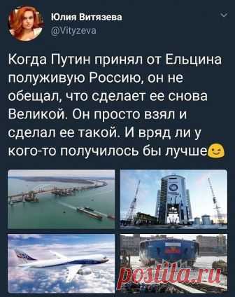 (1) Мой Мир@Mail.Ru