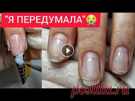 СВАДЕБНЫЙ МАНИКЮР????ПРЕОБРАЖЕНИЕ НОГТЕЙ ????НАРАЩИВАНИЕ НОГТЕЙ ГЕЛЕМ ???? ⬇️ Фрезы ⬇️Сайт Инстаграм frezynasadki/?hl=ru...