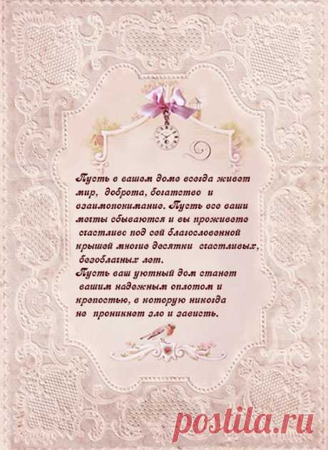 картинки для ключниц - Самое интересное в блогах