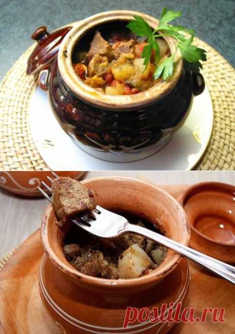 Мясо в горшочках – вкусно есть не запретишь! / Простые рецепты