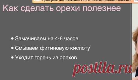 Скриншот-07-07-2025 09:39:21.jpg