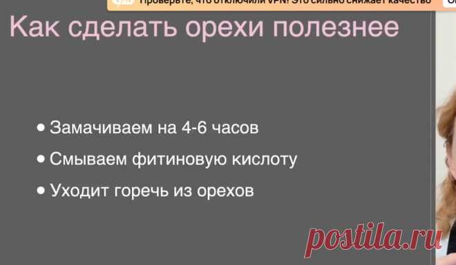 Скриншот-07-07-2025 09:39:21.jpg
