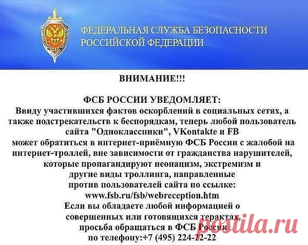 Дневник Говорим_пишем_спорим
