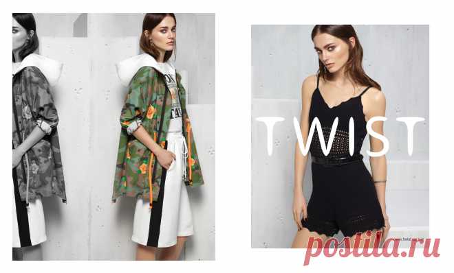 Twist, İpekyol Twist, Giyim, Online Satış, Katalog | Trendyol