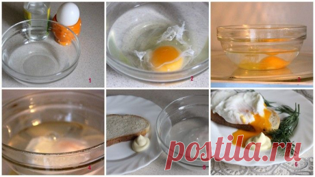 Яйцо-пашот в микроволновке или завтрак за 45 секунд | Четыре вкуса