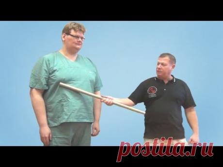 Постуральный анализ осанки. Диагностика статических нарушений и биогеометрического профиля человека - YouTube