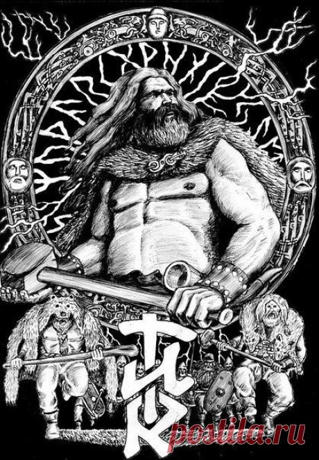 Гальдраста | Рунескрипты | Руны | Северная Магия