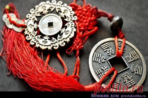 Фэн-шуй для исполнения желаний | Кошкин дом