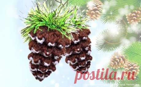 Шишка с инеем.Мастер-класс ЕЛЕНЫ ЧЕПИКОВОЙ. | Золотые Руки