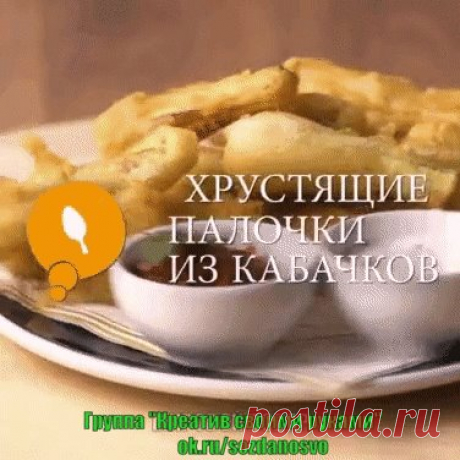 (1) Одноклассники