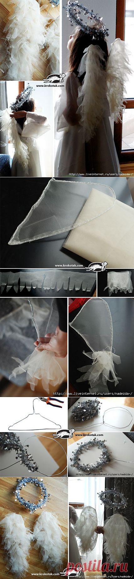 Ангельские крылышки с нимбом.