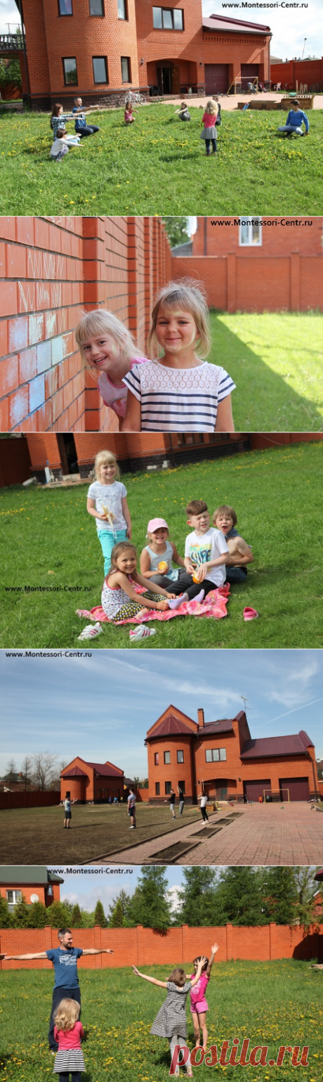 частный детский сад за городом