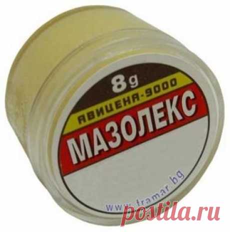 МАЗОЛЕКС унг.8 гр. (MAZOLEX ung. 8 gr.), цена и информация МАЗОЛЕКС унг. 8 гр. Мазолекс е препарат, предназначен за решаване на определени кожни проблеми, които са едновременно досадни и опасни. Препаратът Мазолек е проверено добър продукт, който помага за пр