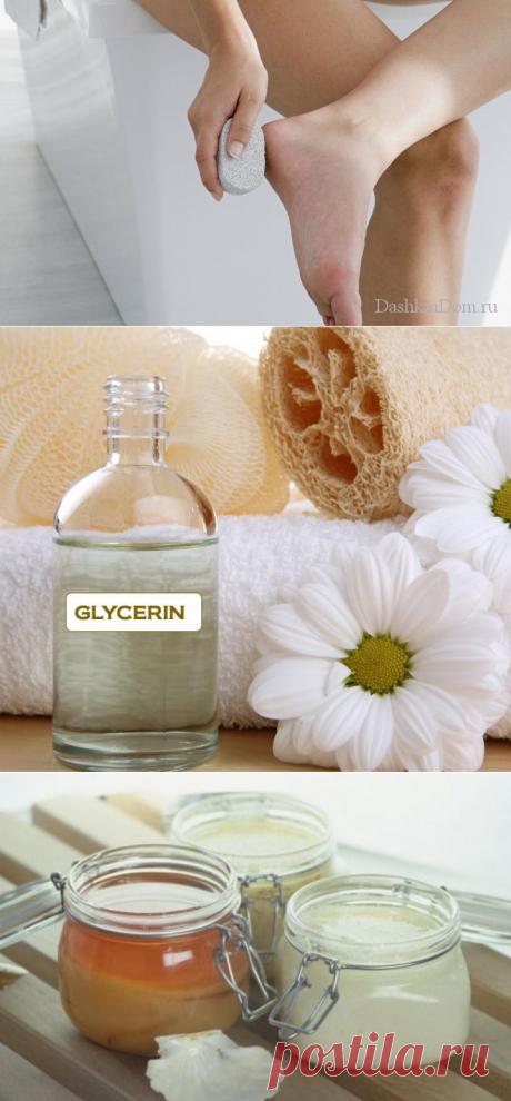 Как привести в порядок пятки быстро ПолонСил.ру - социальная сеть здоровья