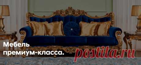 Современная и развивающаяся компания «Keng Makon» готова предложить клиентам из Узбекистана уникальную мебель премиум-качества, где каждый кто хочет найдет самое подходящее решение. Ознакомиться со всеми товарами фабрики можно на сайте или при помощи профессионального специалиста, который подробно расскажет про каждое изделие.

Эта фабрика для производства мебели использует материалы высокого качества, которые не боятся воздействия влаги и не теряют форму во время пользования.