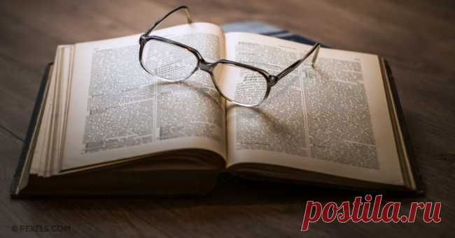 15 онлайн-библиотек с бесплатными книгами