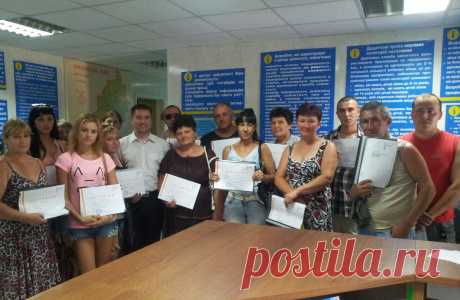 Провів тренінг «Вибір виду діяльності: поради та застереження» у м. Приазовське. Корисна інформація для бізнесу на сайті Групи консалтингових компаній «Територія Бізнесу»