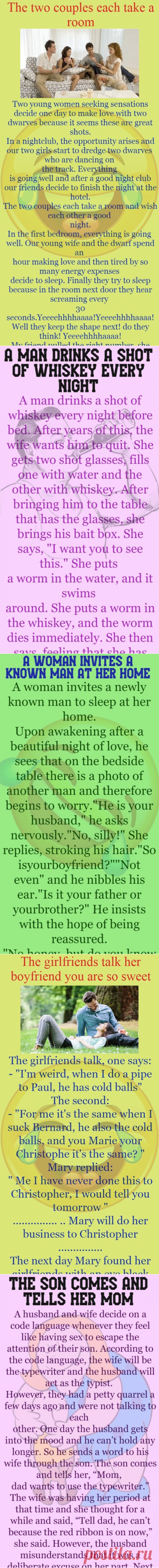 Jokes Archives - Page 47 of 63 - Jokes Today
