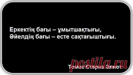 Стена | ВКонтакте