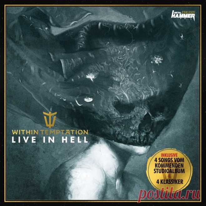 Within Temptation - Live In Hell (Metal Hammer Exklusiv) (2023)