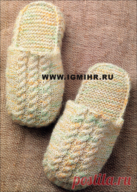Домашние шлепанцы на толстой подошве. Спицы