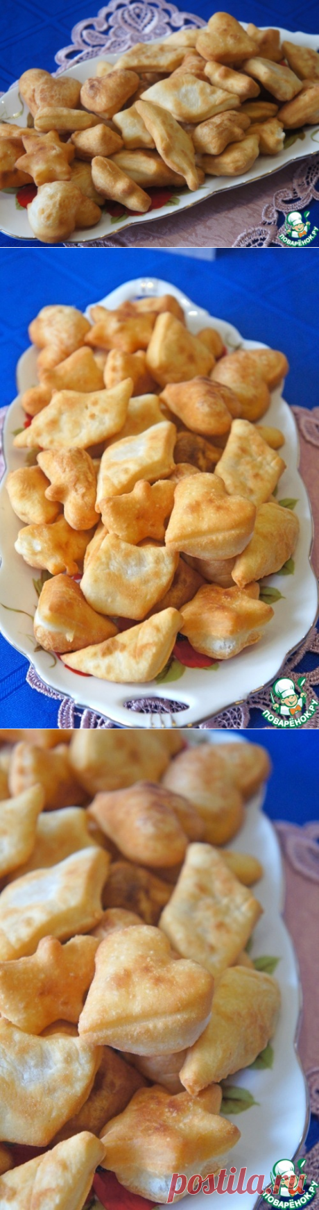 Сканцы - кулинарный рецепт