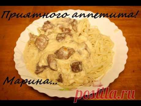 ВКУСНАЯ СВИНИНА С СЫРОМ В МУЛЬТИВАРКЕ, КАК ПРИГОТОВИТЬ СВИНИНУ #РЕЦЕПТ СВИНИНЫ