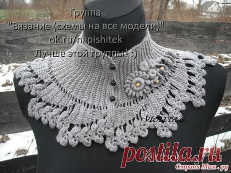 Тёплые и красивые манишки от литовского мастера Violeta Palazijaite-Gaveniene. | Клубок