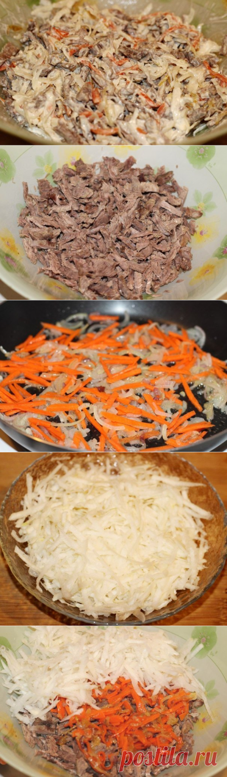 Салат &quot;Клязьма&quot;