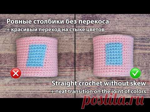 Ровные столбики без перекоса