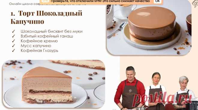 Скриншот-06-06-2025 09:10:43.jpg