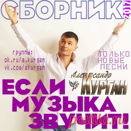 Жми "репост" ,чтобы не потерять.