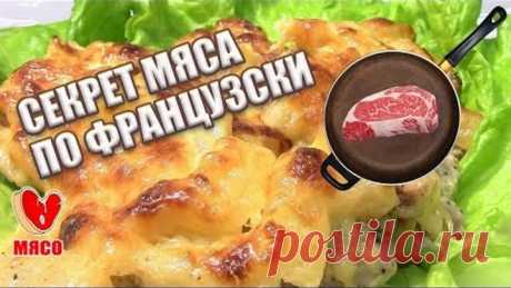 (44) Одноклассники