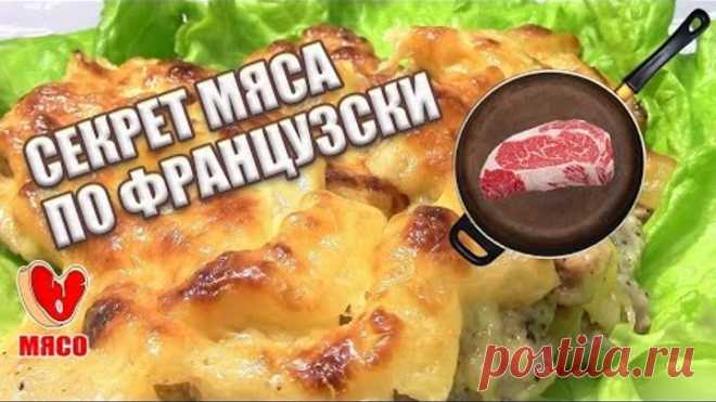 (44) Одноклассники