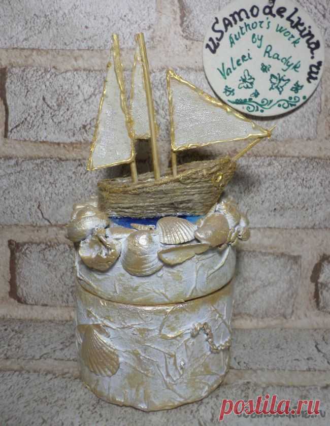 Шкатулка «Парусник»