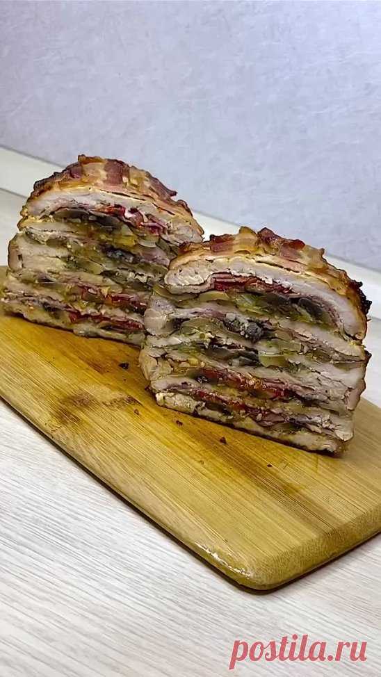 Слоеное мясо.