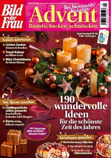 МИР ПРЕКРАСЕН: Bild der Frau Sonderheft - Advent 2026